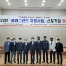 (주)한국승강기 이미지