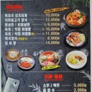 기린본집 이미지