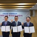 ㈜디피에코 이미지