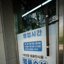 굿모닝세탁 네이버블로그
