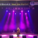 타악그룹 진명 스트리트 이미지