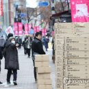 명동약국 이미지