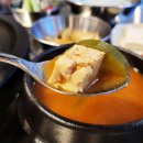 마포선장 - 부산진구 | 마포선장