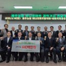 마트 - 북구 월동로 46 | 마트