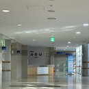 코레일사우나 이미지