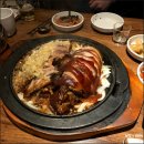 탐탐오향족발2