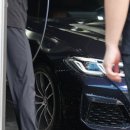 핑거워시24시 이미지