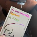 루리음악학원 | 4월