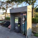 주문진셀프세차장 이미지