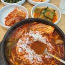 소머리곰탕 돈있소 네이버블로그