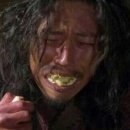 커피르마레