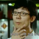 럭키가이 이미지