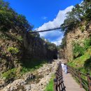 연천고랑포구 역사공원 이미지