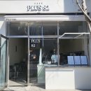 플러스82광주 이미지