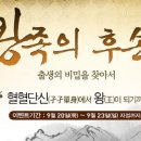 해피라이프 이미지