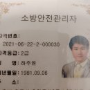 신원7차 네이버블로그