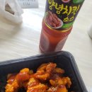 떡런 이미지
