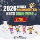 신항리즈음악학원 이미지