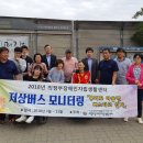 용현주공아파트앞 이미지