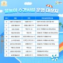 탄벌동 714 이미지