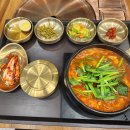 큰통