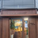 리본스테이지 | 천호 성내동 소금빵맛집 - 리본스테이지 베이커리
