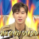 스튜디오유노