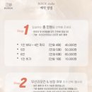 부록셀프사진관셀프스튜디오 - 수원시 영통구 삼성로 253 | 부록셀프사진관셀프스튜디오