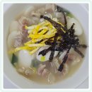 칠갑농산 우리쌀 떡국떡 리뷰 오래 끓여도 탱글함 살아있는 사계절 만능떡