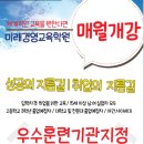 현대전산 이미지