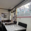 양산 서창 이색맛집 줄서는 꼬막짬뽕