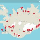 타이어월드 화산점 | 아이슬란드 5박6일 링로드 투어 Tip 정리본(관광지, 숙소, 차량, 식사, 기념품)