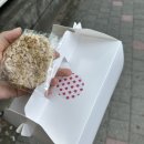 라뽐(LA Pomme) 이미지