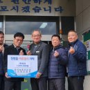 진천읍행정복지센터 이미지