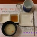 이영범참치병장 이미지