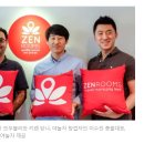 주식회사 데이터젠 이미지