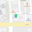 내포S한의원 이미지