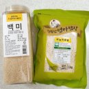 알뜰장바구니