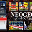 게임기뱅크 이미지