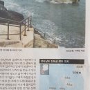 곽도