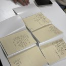 색동경로당 이미지