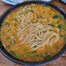 선경인삼