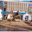 큰나무희망어린이집 이미지