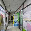 평화소아청소년과의원 이미지