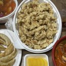 우신반점 이미지