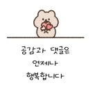 둔산중로14번길 이미지