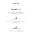 리아네이처 이미지