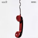 월드비디오방 이미지