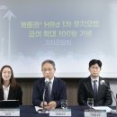 중앙환경노동조합 이미지