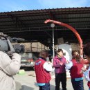 대산목장 이미지